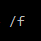 Der Parameter f - korrigiert Fehler auf der Festplatte.