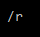 Der r-Parameter - korrigiert den Sektor auf der Festplatte.